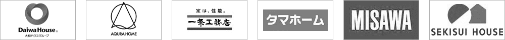見出し2